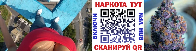 Сколько стоит Полысаево A-PVP Меф мяу мяу АМФЕТАМИН ГАШИШ МАРИХУАНА Cocaine