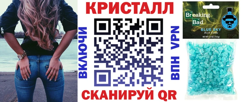 кракен   Полысаево  Амфетамин Premium 