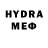 Мефедрон 4 MMC BTH