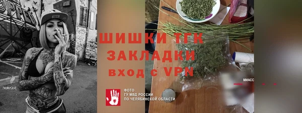 jwh Арсеньев