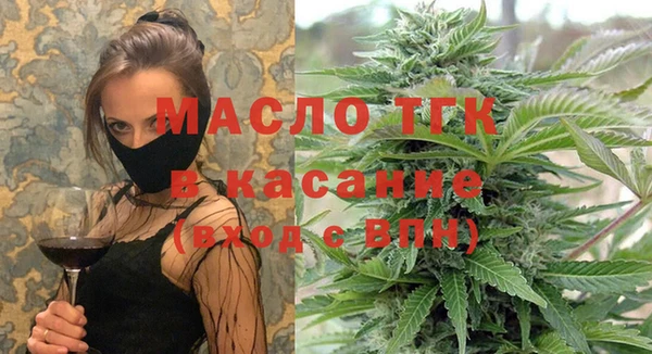 прущая мука Няндома