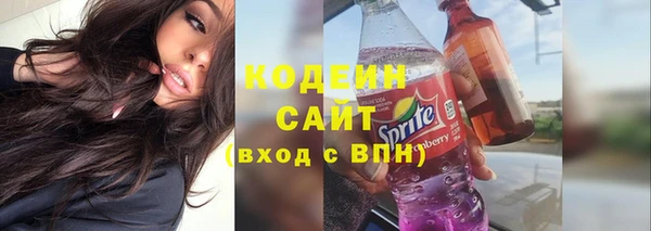 кокс Нягань