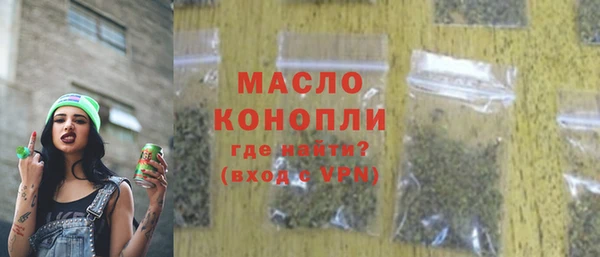 СК Аркадак