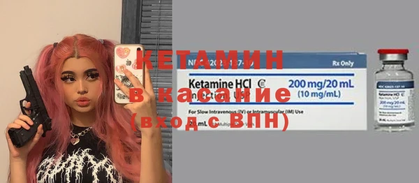 СК Аркадак