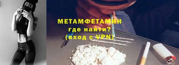 СК Аркадак