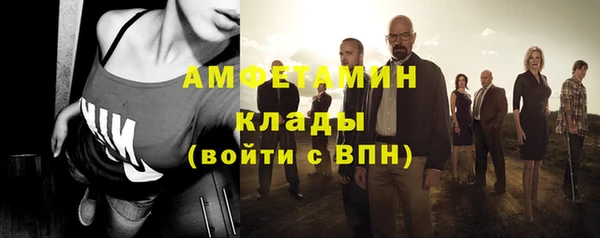 СК Аркадак