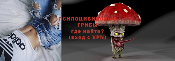 каннабис Армянск