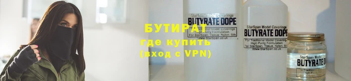 СК Аркадак