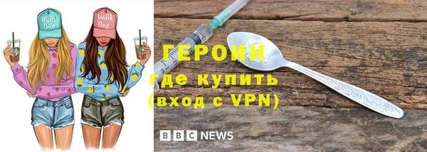 mdpv Нязепетровск