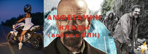 jwh Арсеньев