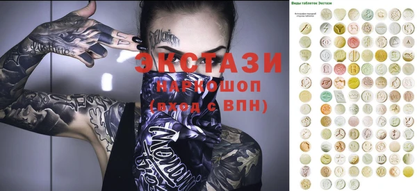 прущая мука Няндома