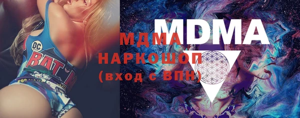 кокс Нягань