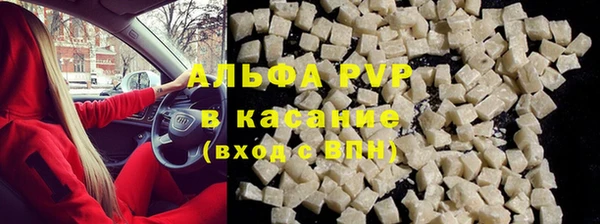 прущая мука Няндома