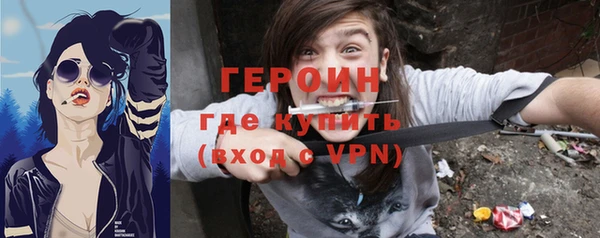 герыч Алзамай