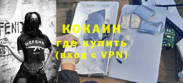mdpv Нязепетровск