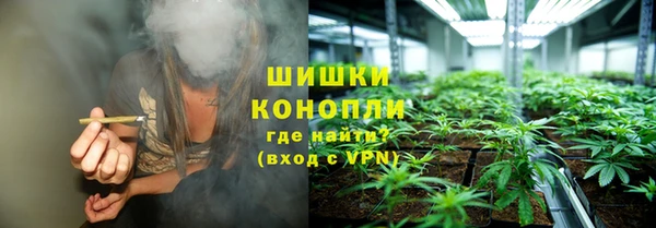 jwh Арсеньев