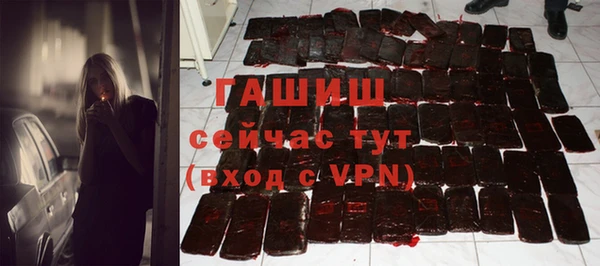 кокс Нягань