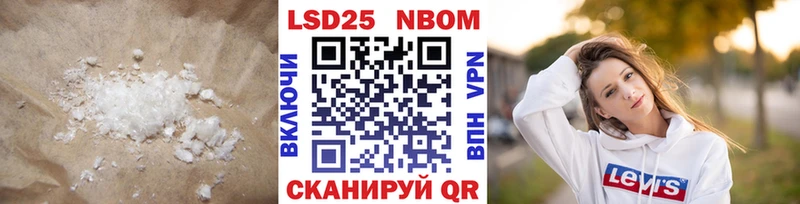 LSD-25 экстази кислота  OMG ССЫЛКА  Полысаево 